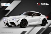 Toyota SUPRA